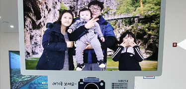 포토키오스키 기계 전체 모습